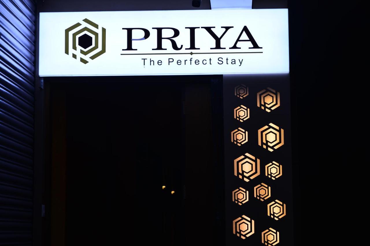 Hotel Priya كوتاكال المظهر الخارجي الصورة