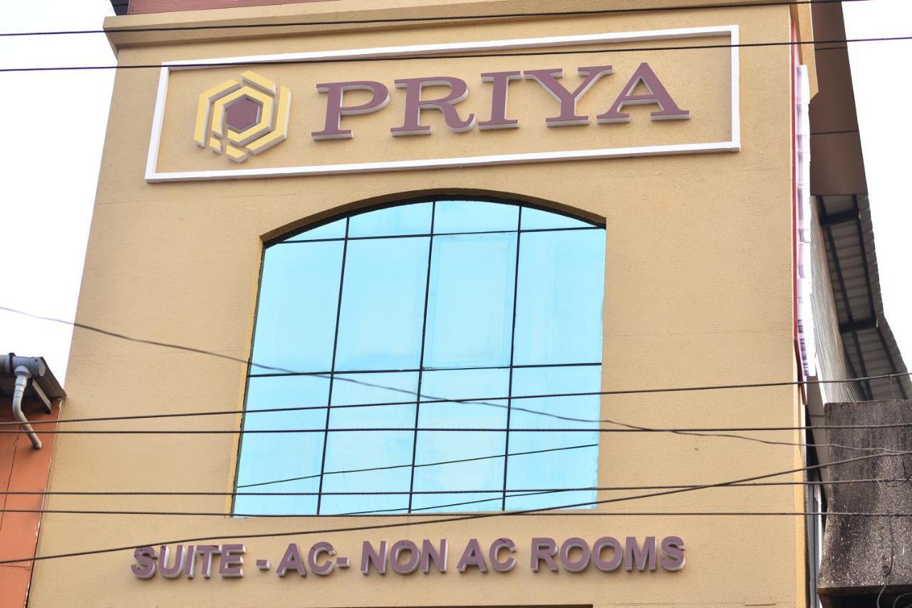 Hotel Priya كوتاكال المظهر الخارجي الصورة